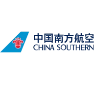 Logo China Southern Airlines